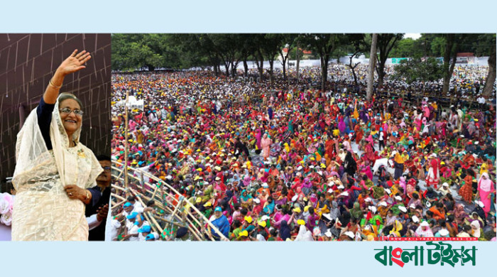 আবারও দেশ সেবার সুযোগ চাইলেন প্রধানমন্ত্রী